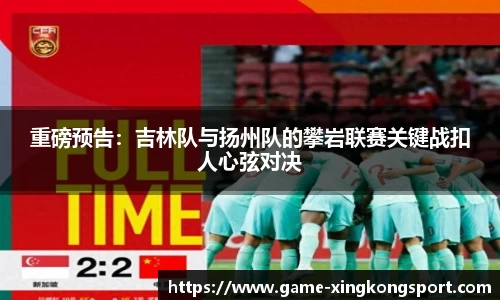 星空体育官网